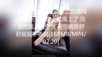 千人斩探花-3P激情又操一次 轮操小骚货嫩逼 淫荡乱叫[MP4/417MB]