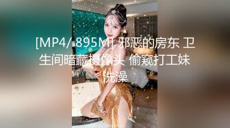 ✿Hotel监控系列✿20240923✿农村女孩第一次出城被拐进酒店