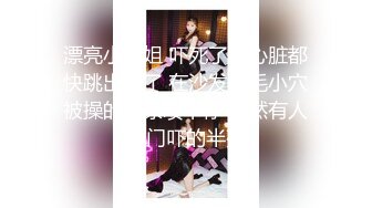 户外达人【战女狼】厕所4P~车震~小树林无套内射~白浆直流