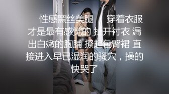 【模特写真探花】会所找女技师，一条龙服务，乳推吃大屌，主动骑乘位深插，后入一顿爆操