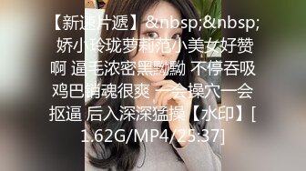 舞蹈系妹子桃子完美肥臀极度诱惑，脱下内裤扭动大屁股，抬腿露穴手指扣弄，翘起双腿特写，骑坐枕头上磨蹭