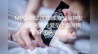 绿帽癖老公找单男艹爱妻✿模特身材极品娇妻『短裙无内』淫妻福利 ，主动张开黑丝M腿 满嘴淫语呻吟不断！下