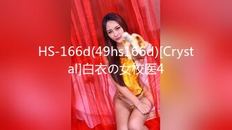 [MP4]STP29321 國產AV 精東影業 JDTY010 大胸美女健身反被教練操 白熙雨 VIP0600