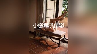 [MP4/ 525M] 大奶熟女人妻 嗯舒服 骚逼想要了 脱了裤子把鸡吧硬了自己上位全自动