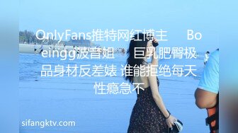 糖心出品【lingxi林夕】姐姐的圣诞精喜