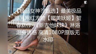 南京Ts小甜心：你可以不喜欢听戏 但一定要喜欢我 我超甜。浓郁的牛奶，哥哥想喝吗