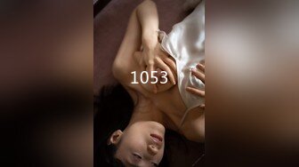 [MP4/1.03G]牛仔裤性爱专家 肤白貌美俏佳人 依然是风骚吊打全场