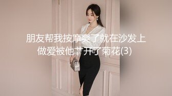 江苏夫妻活动6