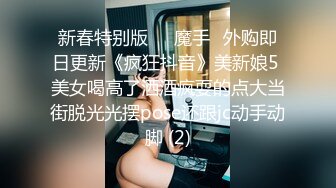 MDHT-0016-奇淫旅社.女总裁的性交易-夏晴子