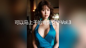 [MP4/4.8G]抖音闪现 颜值主播各显神通 擦边 闪现走光 美女超多合集965V合1