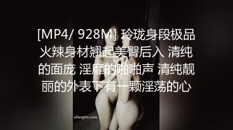 《姐弟乱伦》我的女神彻底堕落在我的怀里了-2