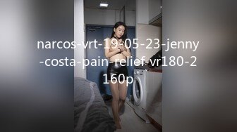 narcos-vrt-19-05-23-jenny-costa-pain-relief-vr180-2160p