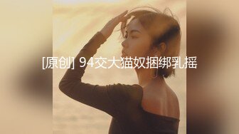 网袜熟女2