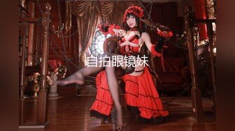 露脸才是王道！OnlyFans极品巨乳女神【yuzuto】私拍，女人味十足大波美鲍，完美炮架子