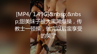 黑丝美女3P 你们两个好大 骚逼你的表情真的好骚 吃鸡舔逼 被两小伙轮流连续猛怼狂操 爽的不要