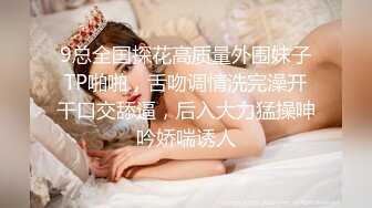 极品按摩女技师专给有钱大佬私人按摩声音技术一流,拿嘴当B洞狠狠抽插到干呕太牛逼了