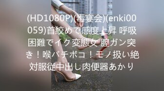 麻豆传媒 MKYMG003 《肉偿体罚泄欲》 深夜舒压会所 季妍希