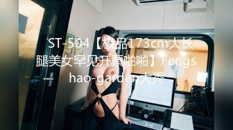 【布丁大法】冬日毛衣推荐颜值福利姬嫩妹第五弹10套END，户外露出完美露穴，40分钟粉丝珍藏版 (1)