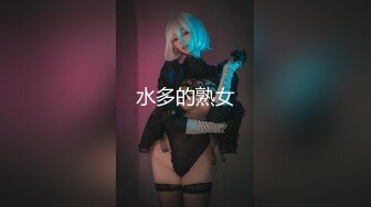 [MP4]高端ACG业界女神爆机少女▌喵小吉▌珍品T3会员《玉兔迎春》红红火火M腿掰穴献礼