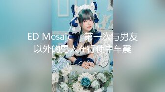 Misaki Suzuki 前輩和我[66P+3V/1.25G]