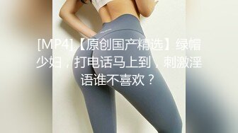 ★☆福利分享☆★最新青春无敌！抖音风极品身材裸舞女王【E小姐】2024特辑，抖臀各种挑逗跳舞时胸部都快飘起来了，胸软爽至巅峰 (4)