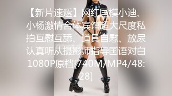 -男模只约姑娘御姐双飞 冰肌玉骨俏佳人 骚穴特写抽插 劲爆佳作