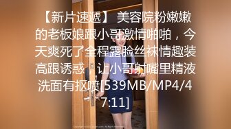 ✿千娇百媚美少女✿黑色长筒靴学生jk制服被操，性感淫纹彻底沦为大鸡巴哥哥的肉便器，少女如玉般的身体酥到骨头里1