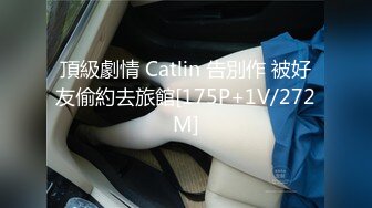 极品反差女大生04年清纯露脸小姐姐【胡椒籽】，金主定制各种COSER裸体骚舞大号道具紫薇脸逼同框 (3)