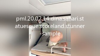 STP16458 学生装嫩妹少妇玉体横陈颠鸾倒凤，同床竞技劲爆刺激