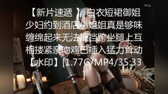 台湾SWAG爆乳女神糖宝剧情新作-报复小三行动 无套重磅出击 激烈操干翻她 最婊内射嫩鲍