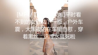 [MP4]绵阳奶妈不要以为她只会吹箫其实还会喷，婴儿还在旁边睡觉露了只jiojio出来