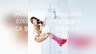 [MP4/ 334M] 熟女大姐 你太高了在KTV厕所啪啪 因为太高 抬腿插逼不给力 还累的要死