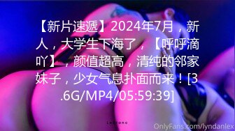 [MP4/ 500M] 校园女神~纹身美爆炸了嗨皮蜘蛛