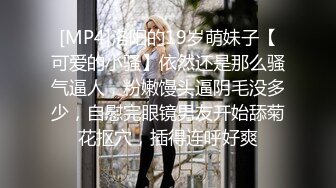 【推荐观看】直男四部曲～帅哥被老板看上,经常被老板无套猛操内射,慢慢的喜欢上男人(一) 