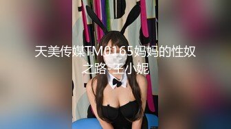 【新片速遞】 良家大奶熟女 身材丰满大白天在家偷情 脱了衣服强推 被无套输出 内射 [664MB/MP4/34:40]