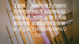 [MP4/ 767M] 强少爷探花新人老哥约了个黑衣纹身少妇啪啪，近距离拍摄交上位骑坐抽插猛操