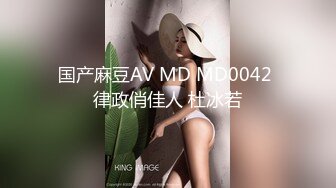 兔子先生番外篇 TZ-038 温泉酒店大战知名女优明日香