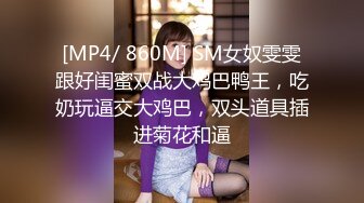 漂亮大学美女酒店和许久未见的男友开房啪啪看样子美女很饥渴拿着大屌就口不停求操干的销魂浪叫