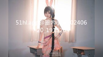 [MP4]STP27191 扣扣传媒 FSOG027 性瘾患者美少女 ▌Cola酱▌边玩游戏边挨肏 你的队友正被火力输出 嫩穴爆浆内射 VIP0600