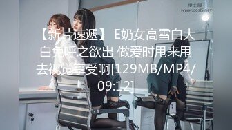 [MP4/ 359M] 皮肤黝黑的漂亮女友，露脸出镜骑乘大肉棒，全程都是女友在动，舒服内射！