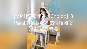 【新片速遞】超级可爱长发新人妹子，和小鲜肉啪啪做爱，表情太骚了[222M/MP4/32:18]