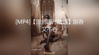 STP29945 小乔吃不饱！极品尤物女神！三女齐聚一堂，道具互插场面淫乱，轮流展示绝活，粉穴骚穴极度淫荡