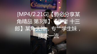 LegalPorno番外篇俄罗斯美少女Margo.Von重口【36V】 (9)