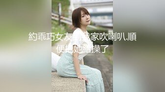 onlyfans美腿尤物学姐 黑丝诱惑【sadmiss】各种体位无套啪啪【76V】  (65)