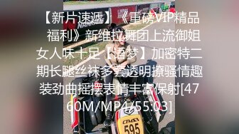 [MP4/1.02G]2022.10.13【无情的屌】，粉丝强烈要求返场，极品女神，黑丝舔逼爽歪歪，大长腿美乳佳人如玉