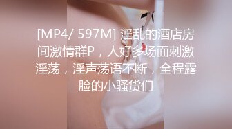 STP34027 糖心Vlog 网黄摄影师专属学妹玩物 黑江雫Cos肉欲觉醒 极品酮体嫩穴榨干最后一滴精液 鸡教练