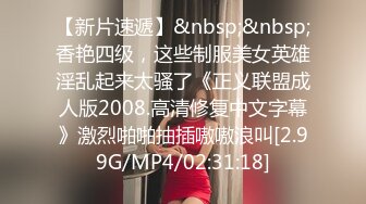 BJ慧明2403086