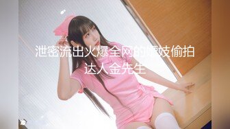 [sqte-433] 143cm○リ娘。中出し、潮吹きセックス 由良かな