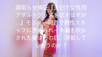 [MP4]D罩杯极品美乳新人甜美小姐姐玩诱惑 ，衬衣包臀裙开档黑丝 ，翘起屁股揉穴，从下往上视角晃动奶子 ，翘起双腿特写