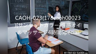 夫には絶対見せられない白昼の絶叫熟練テクニックの不妊治療師に調教された巨乳妻彩奈リナ